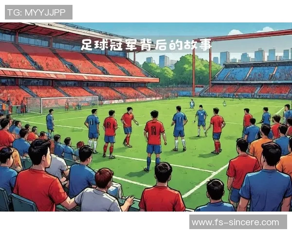 身价暴跌的足球明星们背后的故事与未来发展潜力分析